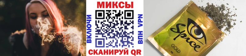 БУТИРАТ BDO 33%  где купить наркоту  hydra маркетплейс  Мантурово 