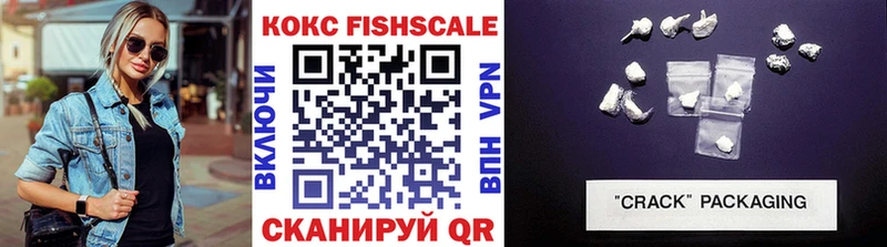 как найти наркотики  Мантурово  Кокаин Эквадор 