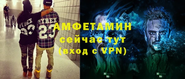 а пвп мука Аркадак