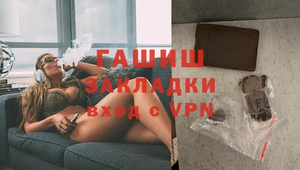 а пвп мука Аркадак